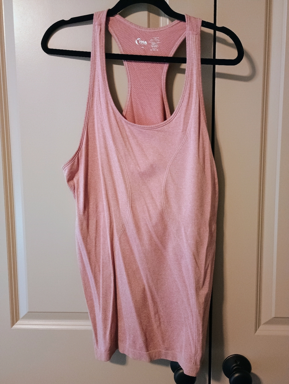 Zyia Poppy Copper Charge tank